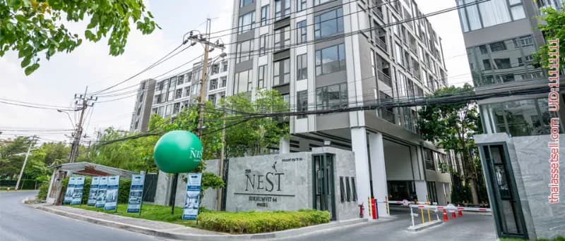 เดอะ เนสท์ สุขุมวิท 64 - คอนโด Low Rise ฟังก์ชันครบตอบโจทย์การใช้งานจริง - รูปภาพ 4