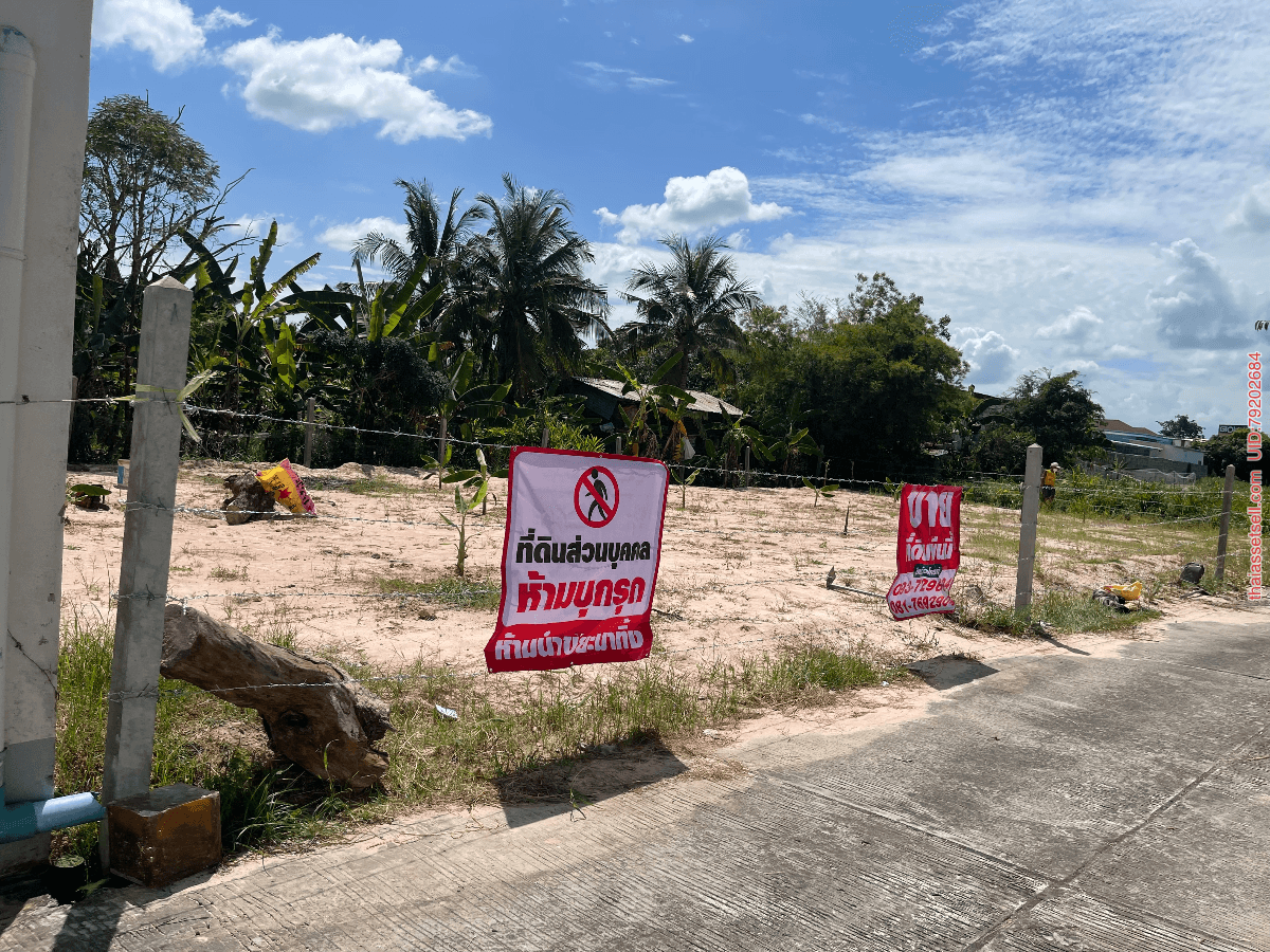 ขายที่ดินถมแล้วติดถนนสุริยเดชบำรุง ในเมืองร้อยเอ็ดใกล้ รพ.ร้อยเอ็ด , รร.สตรีศึกษา ,ใกล้หอโหวต เมืองร้อยเอ็ด ร้อยเอ็ด - รูปภาพที่ 1