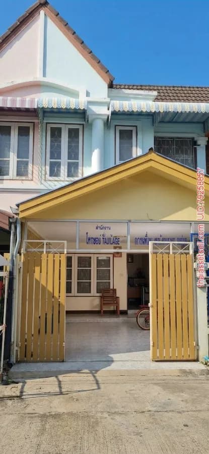 ขายบ้านทาวน์เฮาส์นนทบุรี รีบขายด่วน!เจ้าของขายเอง 3 ห้องนอน 2 ห้องน้ำ 21 ตรว.หมู่บ้านเจ้าพระยา ต่อรองได้ ลดเหลือ 2,590,000!!! มาก่อนได้ก่อนรีบด่วน ติด บางใหญ่ นนทบุรี - รูปภาพที่ 1