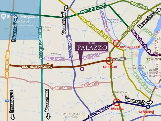 หมู่บ้าน THE PALAZZO ราชพฤกษ์ (ค่าเช่า 70,000/ด ร่วมค่าส่วนกลาง) จอมทอง กรุงเทพมหานคร - รูปภาพที่ 10