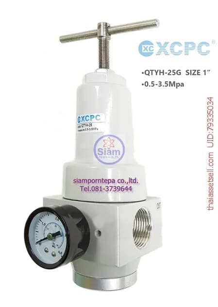 QTYH-25 Regulator Hihg pressure เรก***เลเตอร์แรงดันสูง size 1" pressure 35 bar(kg/cm2) 525psi หนองแขม กรุงเทพมหานคร - รูปภาพที่ 1