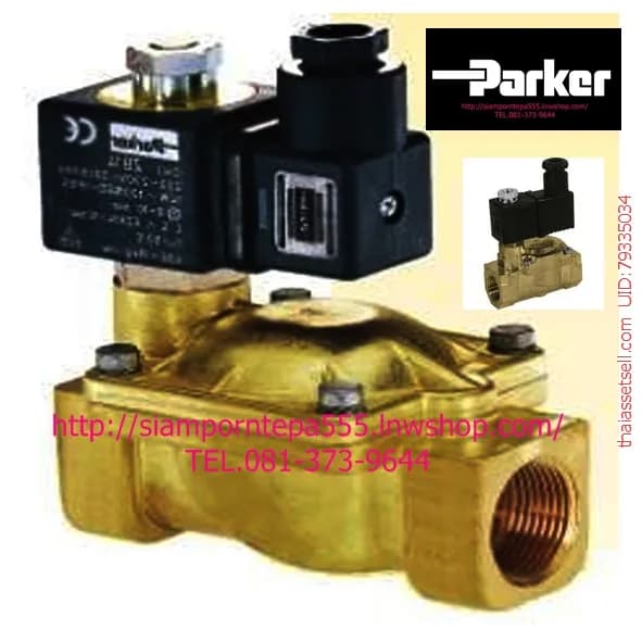 P-VE7322BDN00-24DC Parker Solenoid valve 2/2 NO size 1" ไฟ 24DC pressure 0.1-10bar(kg/cm2) 150psi เมืองฉะเชิงเทรา ฉะเชิงเทรา - รูปภาพที่ 1