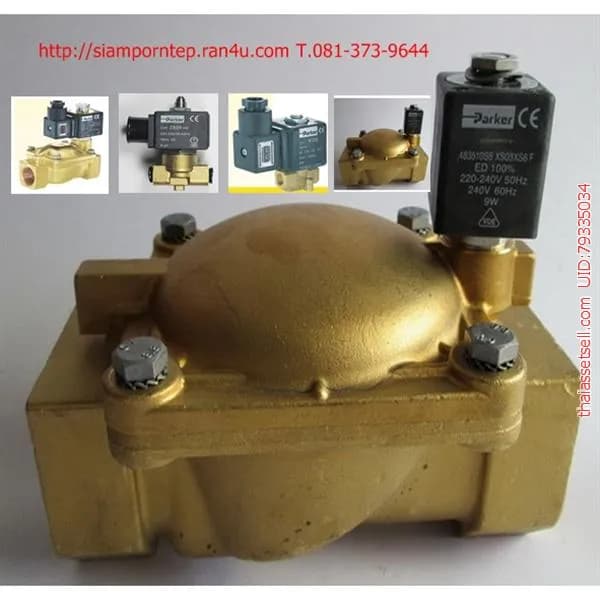P-VE7322BEN00-24DC Parker Solenoid valve 2/2 NO size 1-1/4" ไฟ 24DC pressure 0.1-10bar(kg/cm2) 150psi หนองจอก กรุงเทพมหานคร - รูปภาพที่ 1