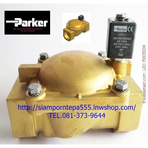 P-VE7322BFN00-24DC Parker Solenoid valve 2/2 NO size 1-1/2" ไฟ 24DC pressure 0.1-10bar(kg/cm2) 150psi เมืองนครปฐม นครปฐม - รูปภาพที่ 1