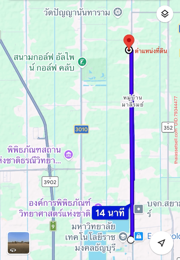 ขายที่ดินเปล่า ทำเลดี คลองหก อำเภอคลองหลวง ปทุมธานี ขนาด 6 ไร่ 184 ตรว คลองหลวง ปทุมธานี - รูปภาพที่ 8